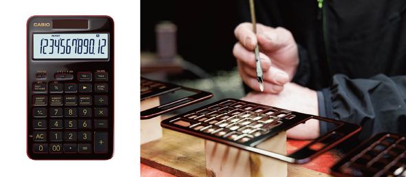 �J�V�I�v�Z�@�̍ŏ�ʓd��uS100�v�V���[�Y���x�[�X�ɁA���h��Z�p�������ꂽ���ʃ��f���uS100X-JC1-U�v