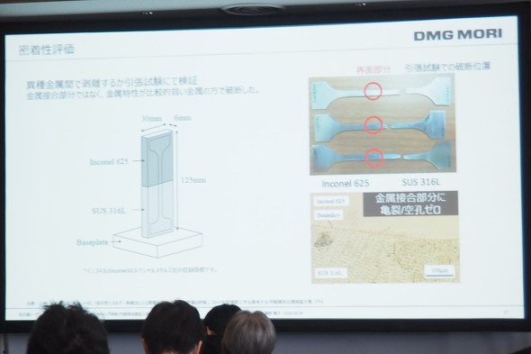 AM�̖������̕]��