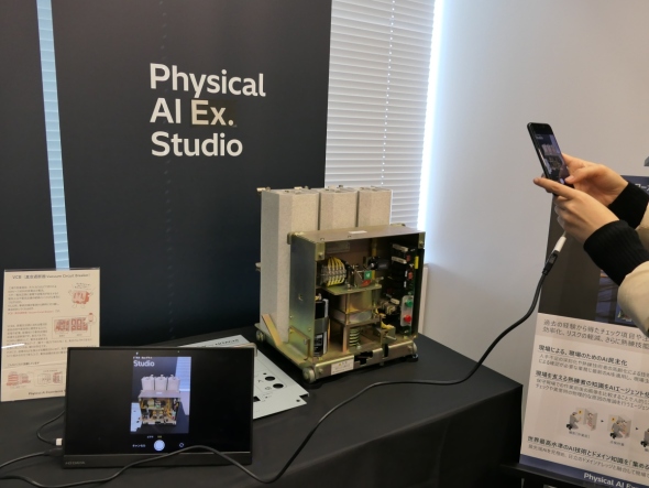 �u���󕜋A�f�f�v�̓W��