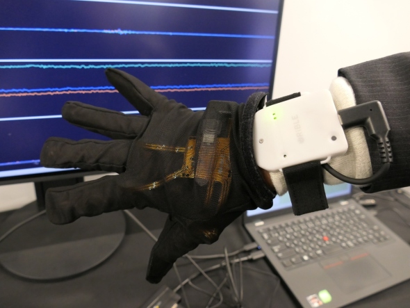 �u�Z���T�[�O���[�u�v�̊O��