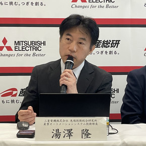 �O�H�d�@�̓��V����