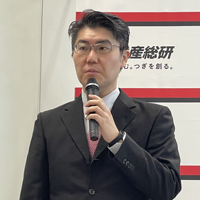 �Y�����̌�����