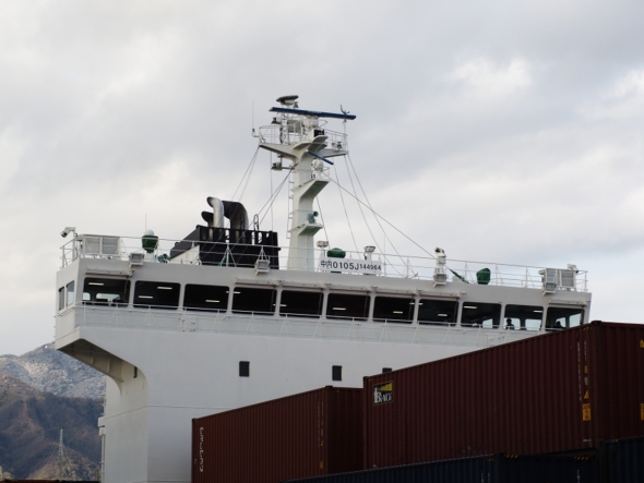 �V�����q�R���e�i�D�u����ԁv�̃u���b�W�V�W�ɓ��ڂ����e��Z���T�[��