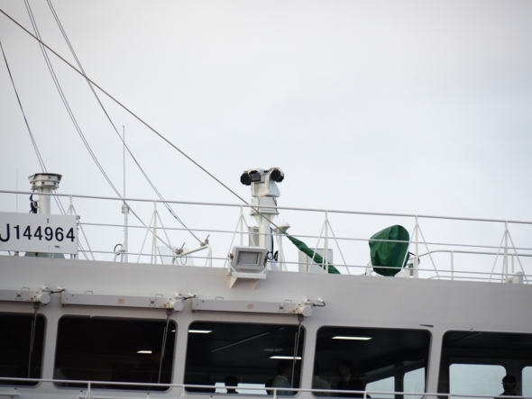 �u���b�W�V�W�����ɂ���A�J�����ƃ��[�_�[�𕹗p���ĊO���󋵂�c������Z���T�[