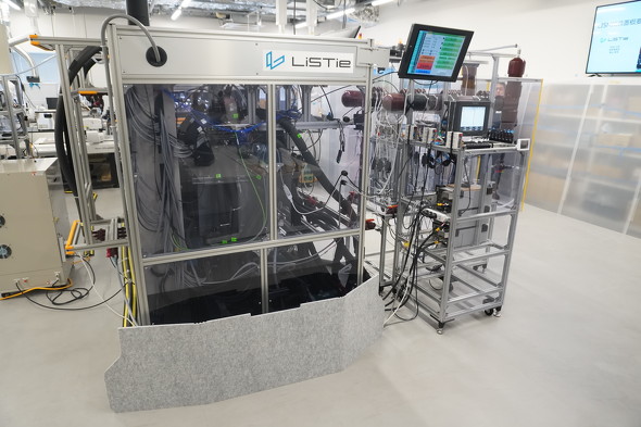 ���t�����^���N���z�u���ꂽ���j�b�g