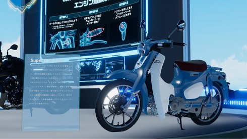 �uHonda Motanion�v���ɓW�������o�C�N