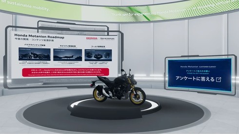 ���K�҂ւ̃A���P�[�g�C���[�W