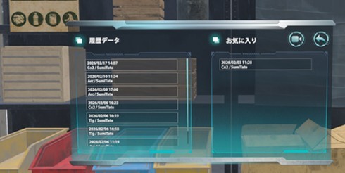 �L���v�V����