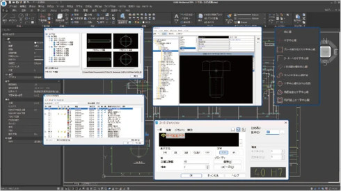 �uIJCAD Mechanical�v�̉�ʃC���[�W