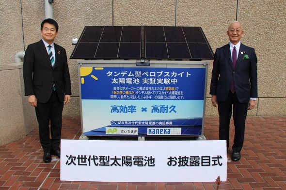 �L���v�V����