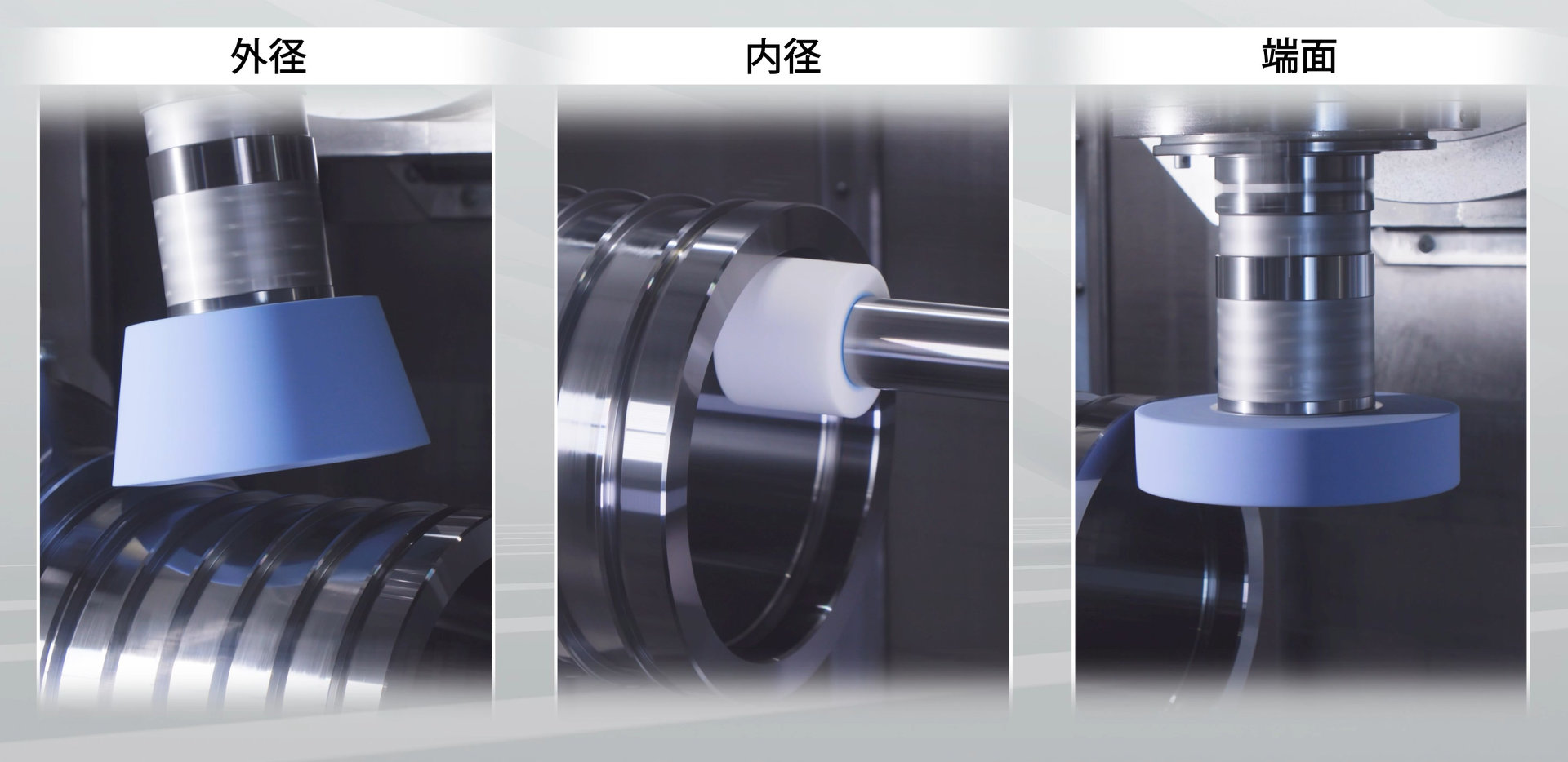 研削加工を複合加工機に集約、DMG森精機がNTXシリーズ向けテクノロジー