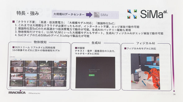 �L���v�V����