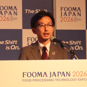 FOOMA JAPAN 2026�W������s�ψ����̔��㖫��