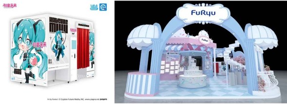 �L���v�V����