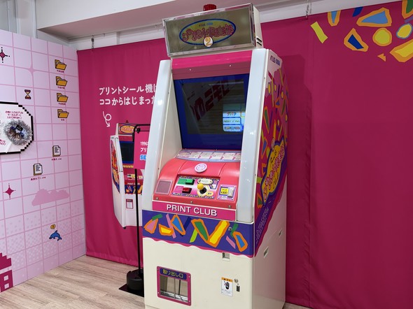 �L���v�V����