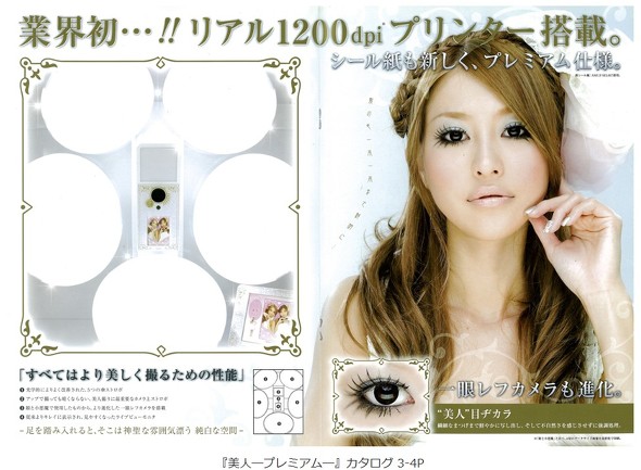 �L���v�V����