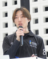 �H�w�@��w �@�B�V�X�e���H�w�� 3�N�^�H�w�@��w�\�[���[�`�[�� ���[�_�[�̓��c���C��