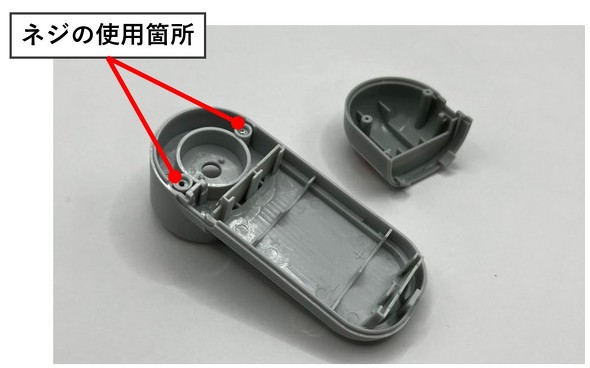 �l�W�̎g�p�ӏ�