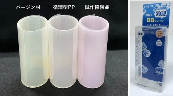 �L���v�V����