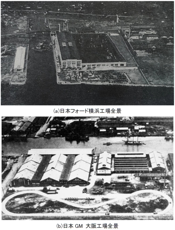 �}3�@���{�t�H�[�h�Ɠ��{GM�̍H��S�i�m�N���b�N�Ŋg��n �o���F�ia�j<A HREF="https://ameblo.jp/retorotoys/entry-12771263549.html" target="_blank" rel="noopener">retorotoys�̃u���O</A>����ɏC���A�ib�j<A HREF="https://ono-fumimachigai.com/history/6021/" target="_blank" rel="noopener">�y�_�����݊ԈႢ���̖h�~</A>����ɏC��