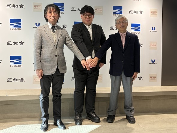 （左から）匠和会 代表理事で慶應義塾大学 教授の栗原聡氏、荏原製作所 プロジェクト統括責任者の王宇坤氏、荏原製作所 技監の後藤彰氏