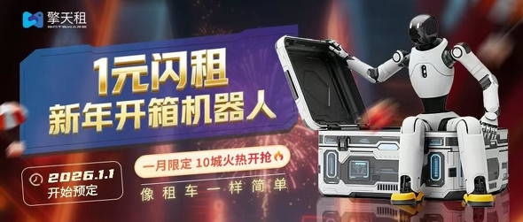 �q���[�}�m�C�h�̒�z�����^�����J�n