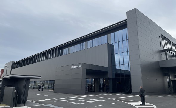 �}�O�l�X�P�[���̓ޗǎ��Ə�