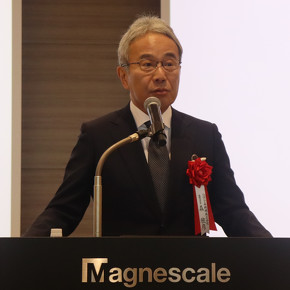 DMG�X���@�̐X��F��