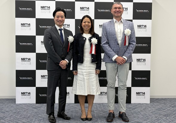 �i������jMC�f�W�^���E���A���e�B ��\������В��̎R���N�����A�f�W�^���E���A���e�B �}�l�[�W���O�f�B���N�^�[ �� �A�W�A�����m�n���\�̃Z���[���E�i�[���A�f�W�^���E���A���e�B CTO�̃N���X�E�V���[�v��