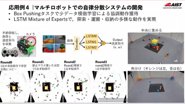 ���p��̈��