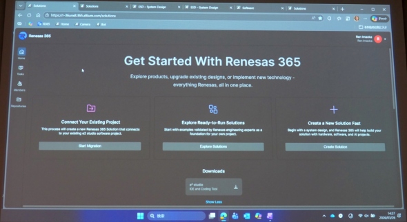 �uRenesas 365�v�̃g�b�v���