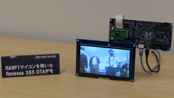 �uRA8P1�v�̊J���{�[�h�ɂ͊Ď��J�����̃A�v���P�[�V�����������g�ݍ��܂�Ă���