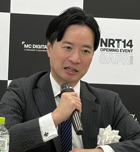 MC�f�W�^���E���A���e�B�̎R���N����