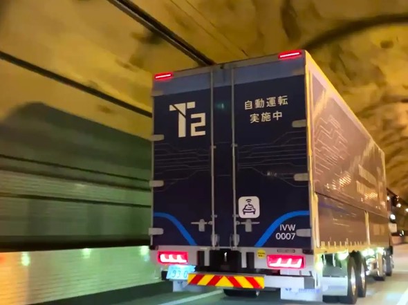 T2�̎����^�]�g���b�N