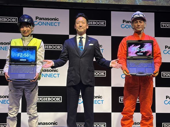 �p�i�\�j�b�N �R�l�N�g�̐؏G��ƁA�^�t�u�b�N�V���f���́uFZ-56�v�i�ʐ^�������j�ƁuFZ-40�v�i���E���j