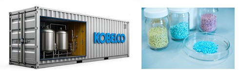 MOF��p����CO<sub>2</sub>������u�̃C���[�W�i���j��Atomis���J������MOF�i�E�j