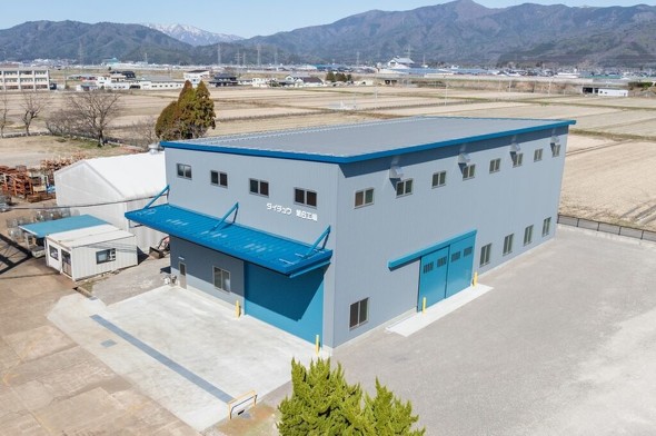 ����{�Е~�n���Ɂu��6�H��v������