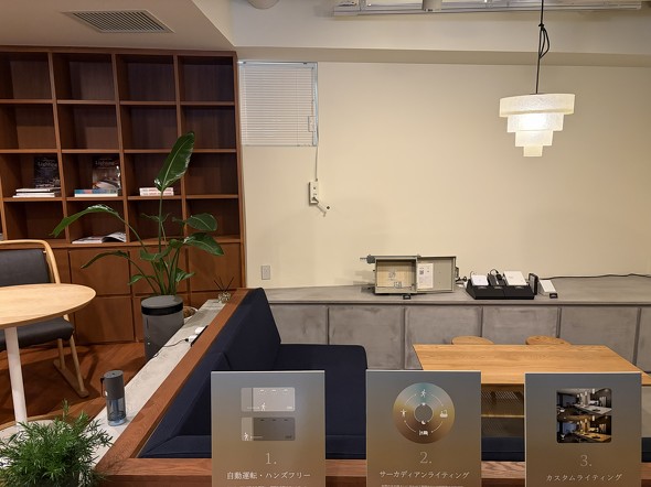 HOMMA��X�؏㌴�I�t�B�X���ɂ���V���[���[���X�y�[�X