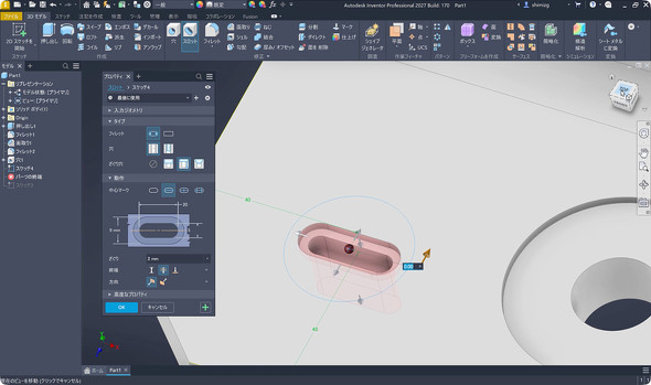 �V���ɓ��ڂ��ꂽ�X���b�g�@�\���_������I�Ȑ݌v���x������