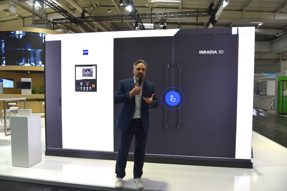 INRADIA 3D�̃f���̗l�q