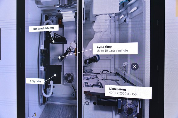 INRADIA 3D�̍\��