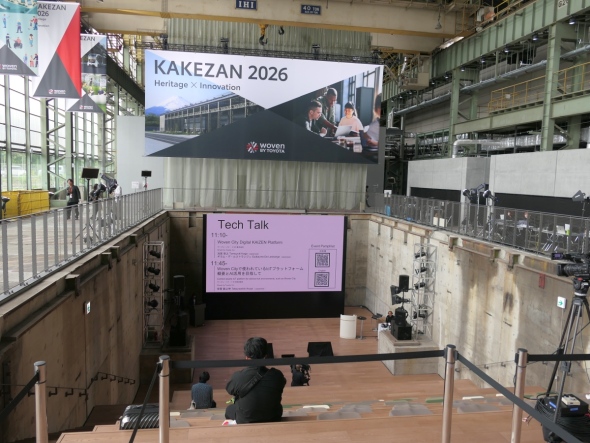 4600�g������^�g�����X�t�@�[�v���X�@���ݒu����Ă����ꏊ�����p�����u�s�b�g�X�e�[�W�v