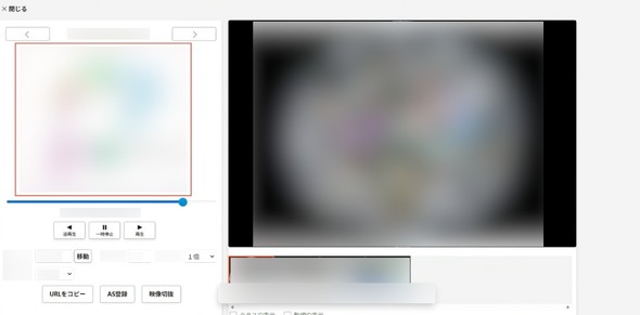 �_�b�V���{�[�h����^��֑J�ڂ��A��莞�ԑт��m�F