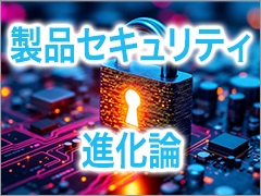 ��O��AI�u�[���I�u�L���ێq��AI�v�Ȍ���͍���������̂��H�y�O�ҁz