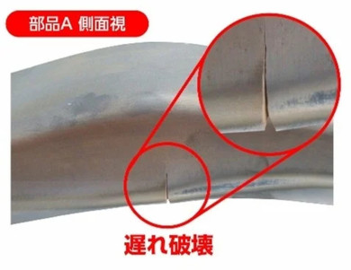 �x��j��̗�