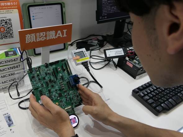 �ui.MX RT700�v��p������F�؃f��