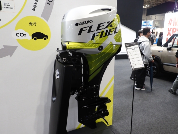 �Q�l�o�i�̃o�C�I�G�^�m�[���Ή��D�O�@