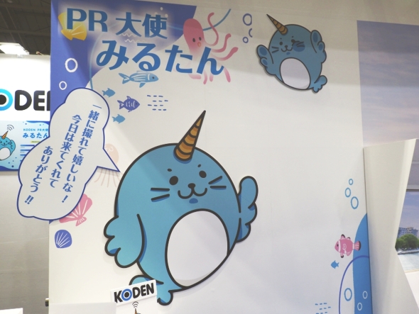 �I���W�i���L�����N�^�[�u�݂邽��v�̎��Ɨ����p�͌��ݖ͍���