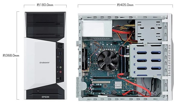 �uEndeavor MR8500�v�̐��i�C���[�W