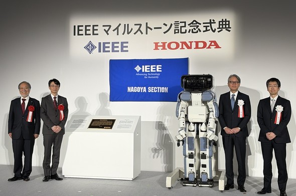 �i������j2020 IEEE President�^���É���w ���_�����̕��c�q�j���AIEEE ���É��x�� Chair�̏㌴�G�K���AP2�A�{�c�Z���H�� ����� ��\���s���В��̎O���q�G���A�o�ώY�Ə� �����Y�Ƌ� �ǒ��̈ɐ��p����